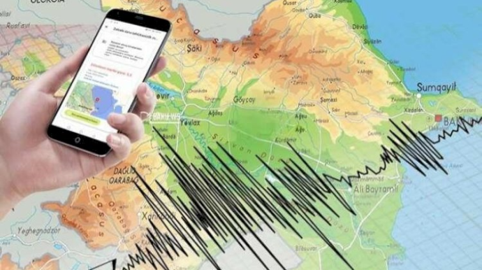 Azərbaycanda bir gündə iki zəlzələ - “Zəlzələlər ...”
