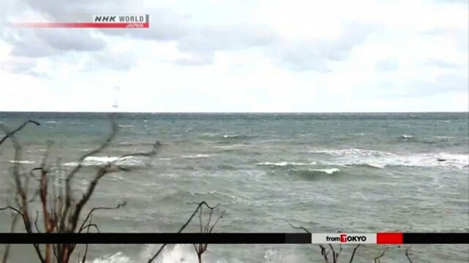 Kiçik ada yox çıxıb