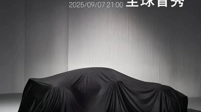 Tarixin ən güclü "Porsche 911"  modeli təqdim ediləcək