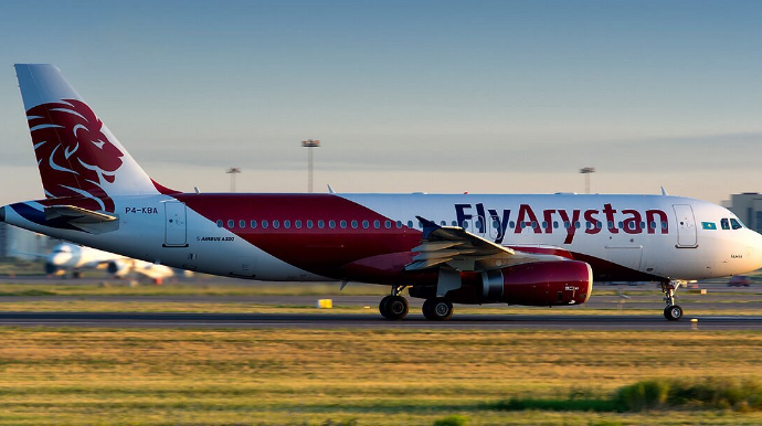 Astana-Aktau reysində yanğın oldu 