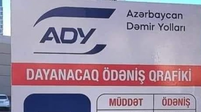 Azparkinqlə müqayisədə daha yüksək tariflər müəyyən edilib 