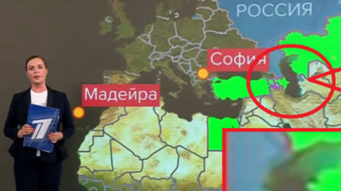 Rusiyanın “Birinci kanal”ında Azərbaycana qarşı təxribat - VİDEO 