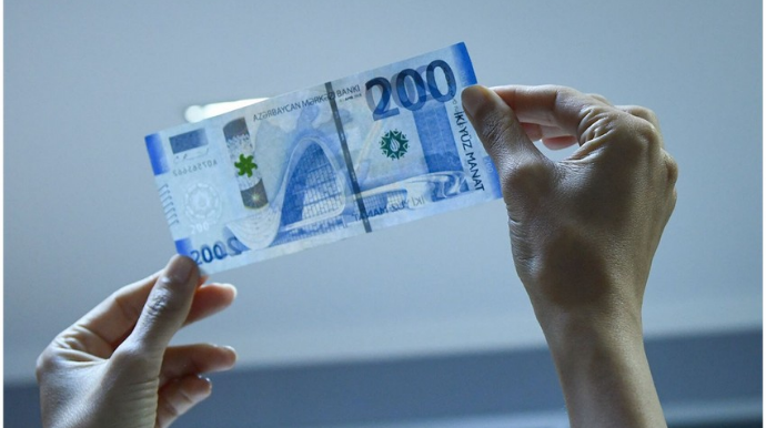 В Абшеронском районе задержан фальшивомонетчик