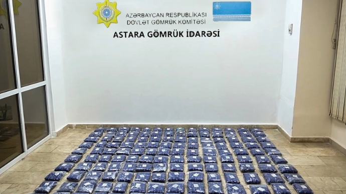 В Астаре изъято более 100 килограммов марихуаны - ФОТО