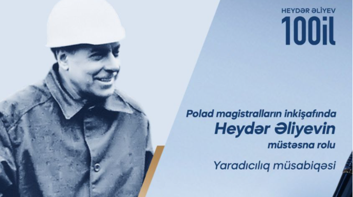 “Azərbaycan Dəmir Yolları” müsabiqə elan etdi