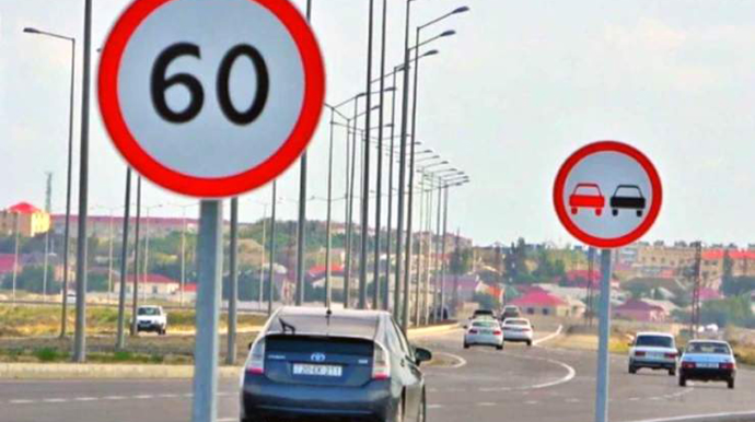 İlk yol nişanları necə meydana çıxıb? – MARAQLI TARİX