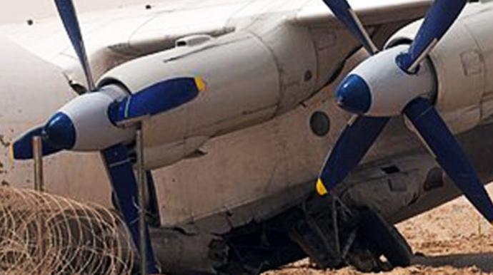 Ukraynanın An-12 təyyarəsi Yunanıstanda qəzaya uğrayıb 