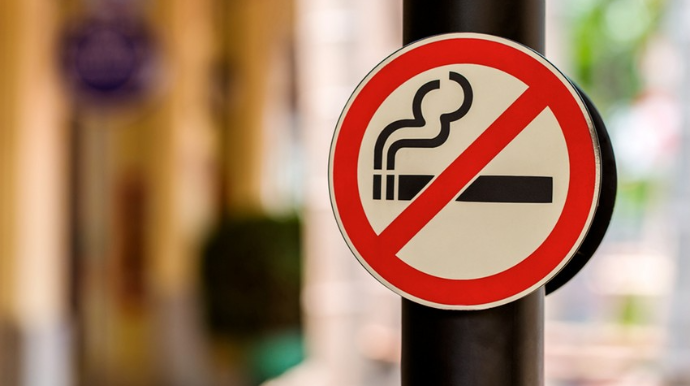 Balakəndə tütün məmulatlarından istifadə qaydalarını pozan şəxslər cəzalandırıldı