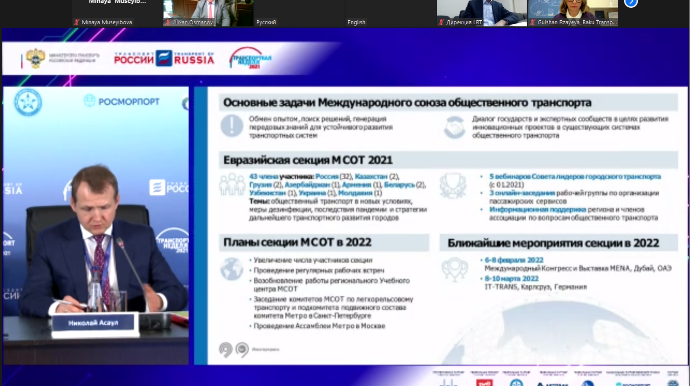 Bakıda ictimai nəqliyyatdan istifadə pandemiyadan əvvəlki göstəricinin 85%-nə çatıb