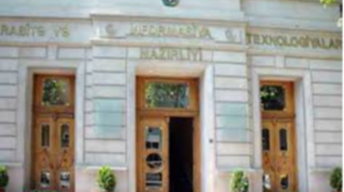 Nazirlik şəxsi Wi-fi şəbəkəsinə hücumlar barədə xəbərdarlıq etdi