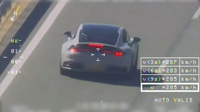 Yerüstü radardan yayındı, helikopterdən yayına bilmədi – 285 km/saat - VİDEO 