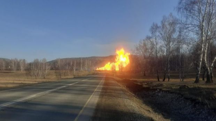 В России на газопроводе произошел взрыв  - ВИДЕО