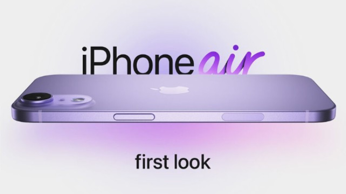 "iPhone 17"nin  görüntüsü yayıldı