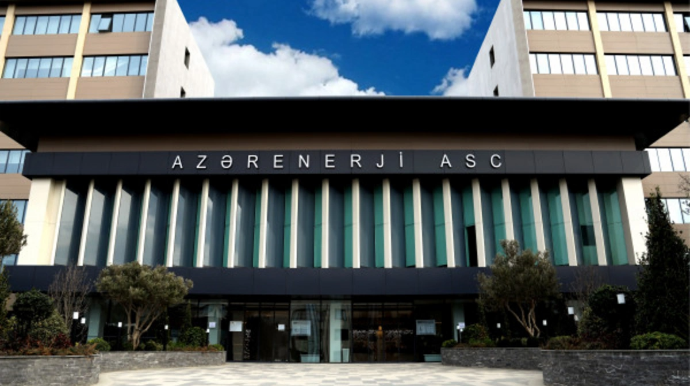 "Azərenerji"  ASC-nin Nizamnaməsi təsdiqləndi