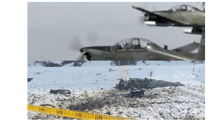 В Южной Корее потерпел крушение военный самолет   - ФОТО