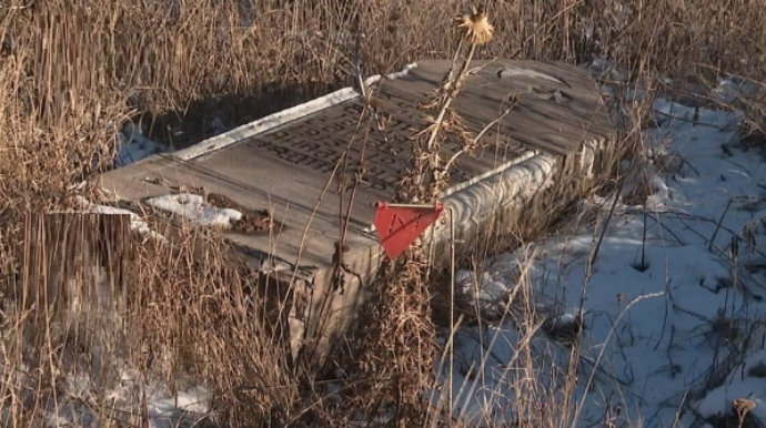 Ermənilərdən növbəti əclaflıq : 10 noyabr sazişindən sonra qəbiristanlığı minaladılar - FOTO 