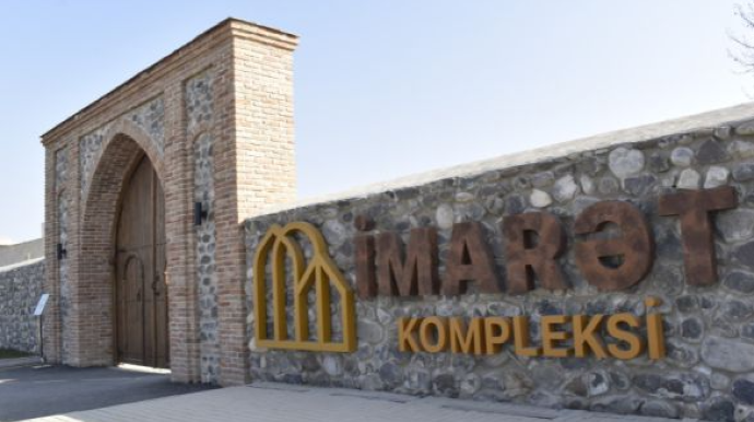 "İmarət” Tarix-Memarlıq Muzey Kompleksinin hüquqi statusu müəyyənləşdi 