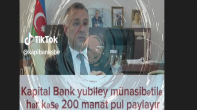 Nazirliyin adında saxta kampaniya keçirilir 