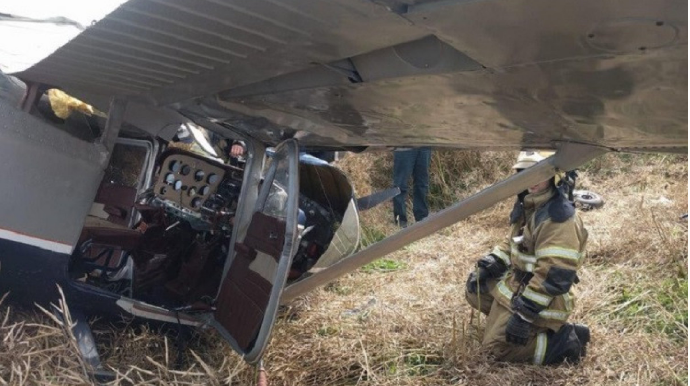 Meşə yanğınlarına nəzarət edən təyyarə qəzaya uğrayıb