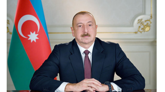 Утвержден перечень госкомпаний, которые будут переданы в управление Азербайджанскому инвестхолдингу