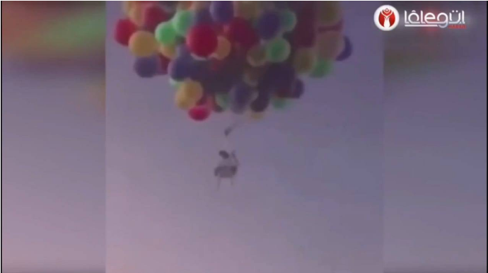 Övladların hazırladıqları hava şarı atanın ölümünə  səbəb oldu  - VİDEO