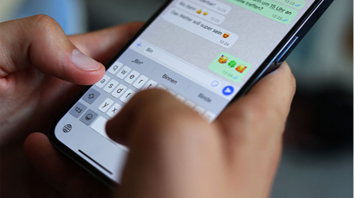 ETX: "Kiberdələduzların "WhatsApp" hesablarına icazəsiz giriş cəhdləri artıb" 