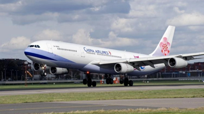 ABŞ Çin aviaşirkətlərinin Rusiyanın hava məkanından istifadəsinə qarşı çıxır
