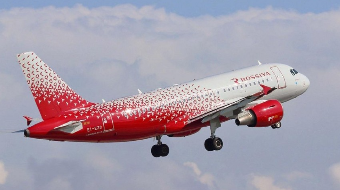 ABŞ Rusiyanın daha 73 təyyarəsinə uçuş qadağası qoyub