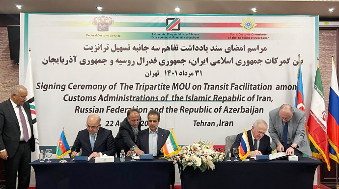 Azərbaycan, İran və Rusiya  gömrük xidmətləri rəhbərlərinin üçtərəfli ilk görüşü keçirilib