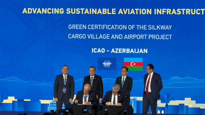 ICAO-nun Ələt Hava Limanı İdarəsinə dəstəyi barədə razılaşma imzalanıb - FOTO