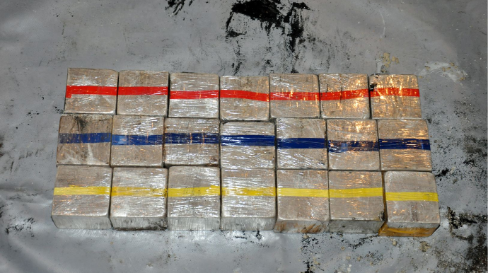 Sərhəddən 305 kq-dan artıq heroinin keçirilməsinin qarşısı alınıb - VİDEO