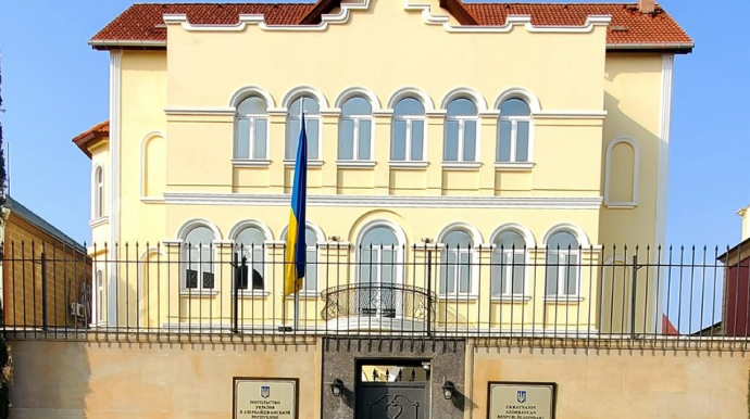 Ukrayna səfirliyi Azərbaycana təşəkkür etdi