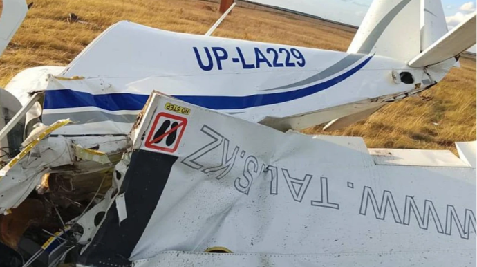 Qazaxıstanda təyyarə qəzaya uğrayıb, ölənlər var 