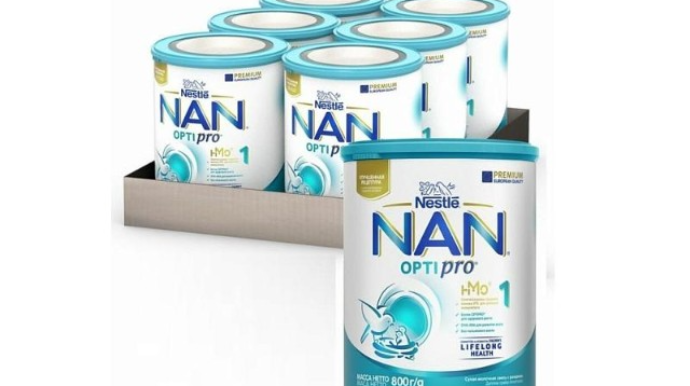 Məşhur uşaq qidaları geri çağırıldı - Tərkibində zəhər var 