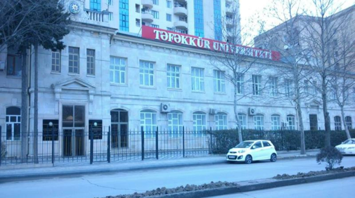 "Təfəkkür"  Universitetinin binası məhkəməyə verildi
