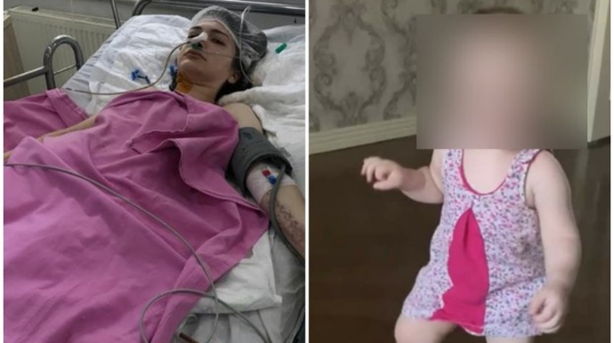 Baş Prokurorluq KİV-ə müraciət edib