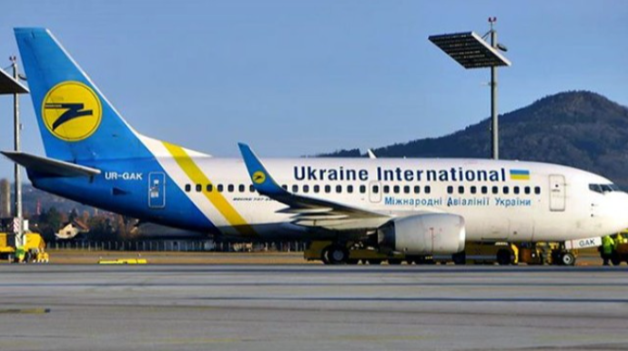 Kiyevdən reyslər bərpa olunur