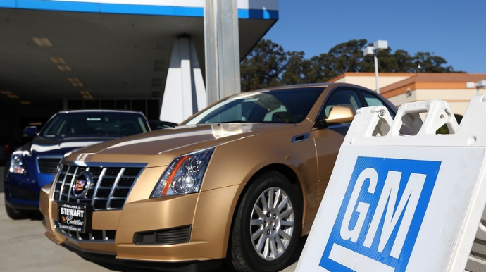 "General Motors"  отзывает около 6 млн автомобилей