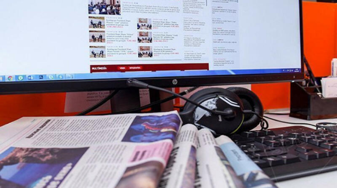 Qadağan edilən informasiyaları yayan saytlara xəbərdarlıq - Qanun dəyişdirilir 