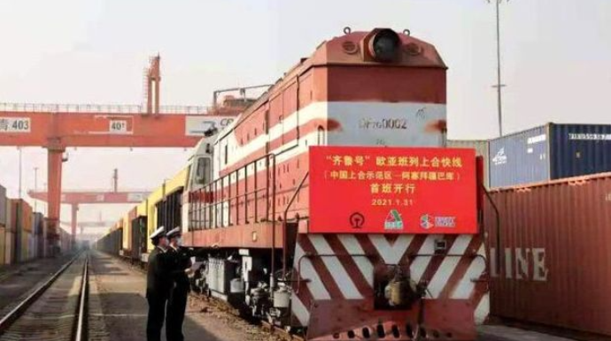 2021-ci ilin ilk konteyner qatarı Azərbaycana yola düşdü