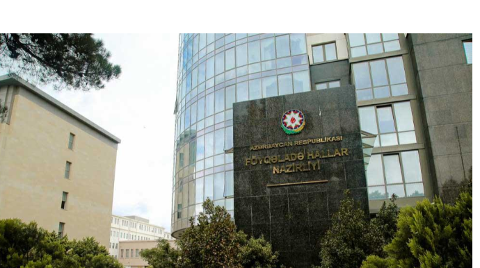 FHN Gəncədəki partlayışla bağlı məlumat yaydı