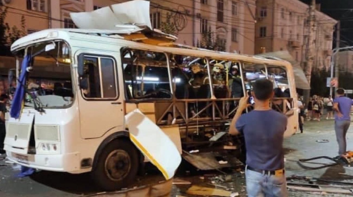 Rusiyada sərnişin avtobusu partlayıb - 10-dan çox yaralı var   - VİDEO