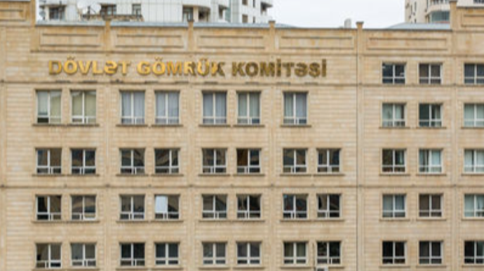 DGK malların rüsumsuz gətirilməsinin limitini azaldıb?