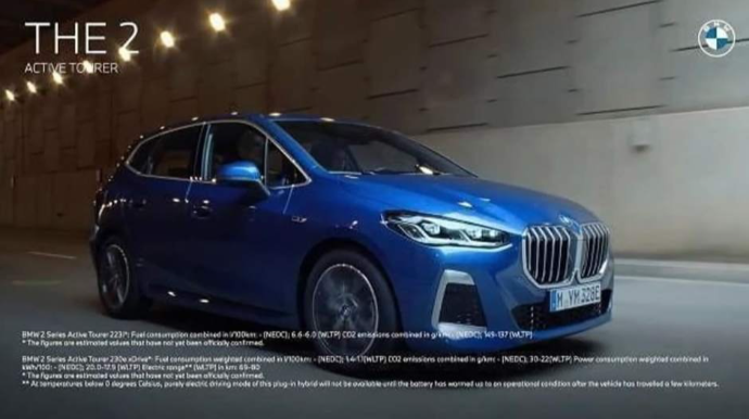 Yeni nəsil BMW 2 Series Active Tourer modelinin şəkli Şəbəkəyə sızdırılıb