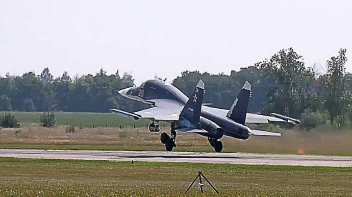 Rusiyada “Su-34” qırıcısı qəzaya uğrayıb 