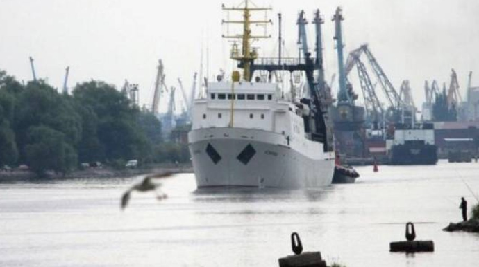 Rusiyanın tədqiqat gəmisi atəşə tutuldu 