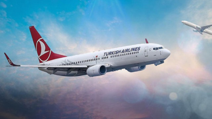 Turkish Airlines отменила 54 рейса