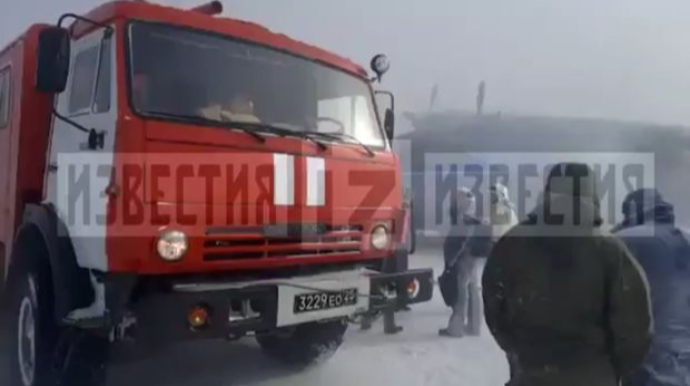 Rusiyada hərbi təyyarə qəza enişi edib   - VİDEO