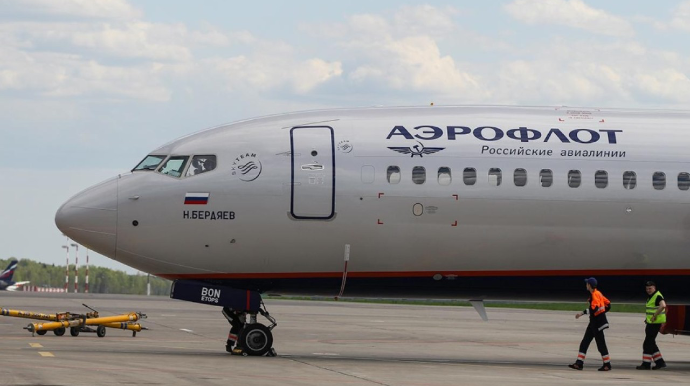 Moskvaya uçan təyyarə məcburi eniş etdi 