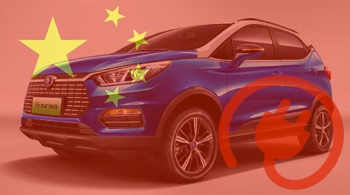 Çində təmiz avtomobillərə keçid sürətlənir